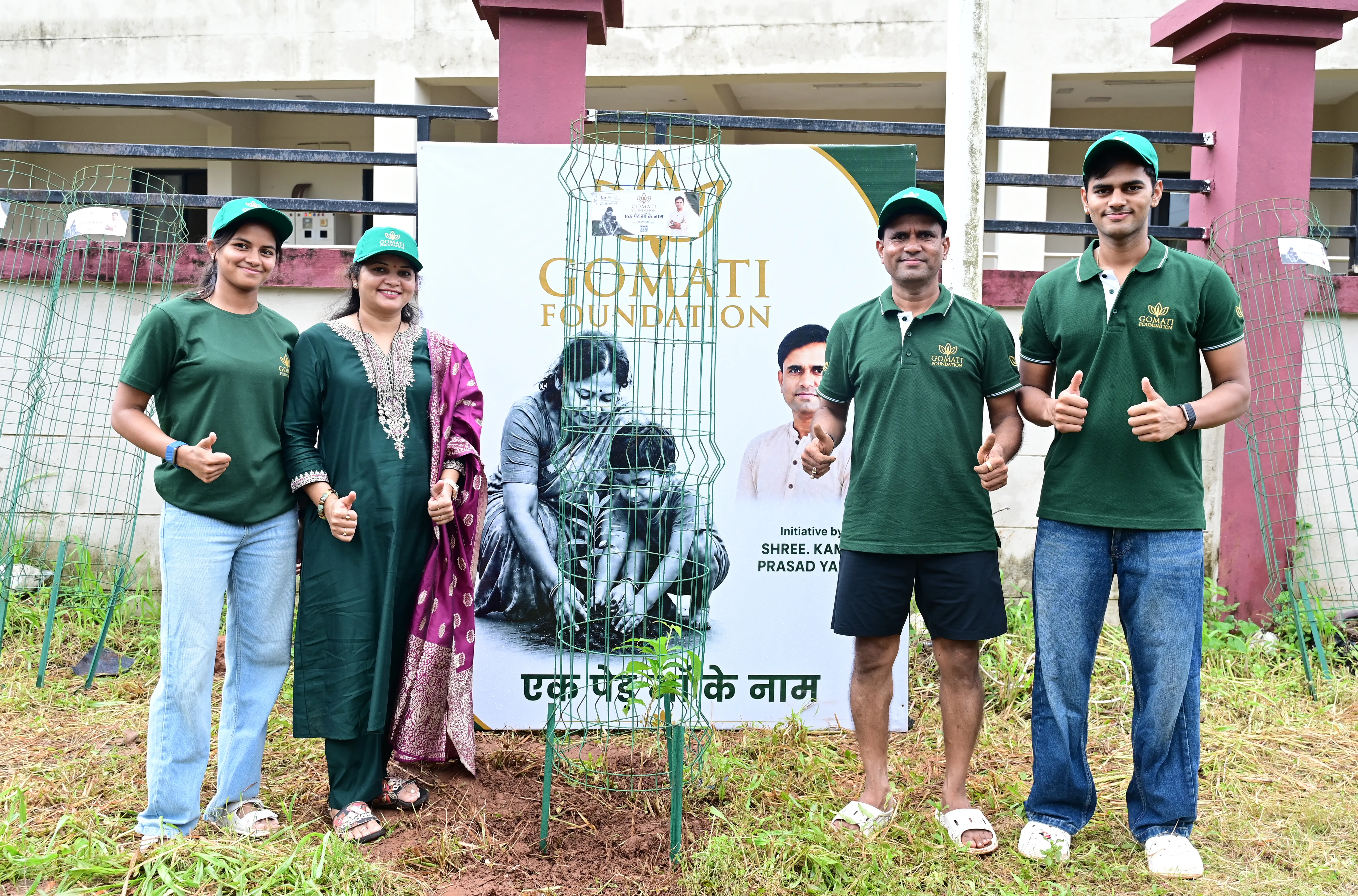 gomati-foundation-volunteers-celebrating-successful-tree-plantation-during-ek-ped-maa-ke-naam-initiative